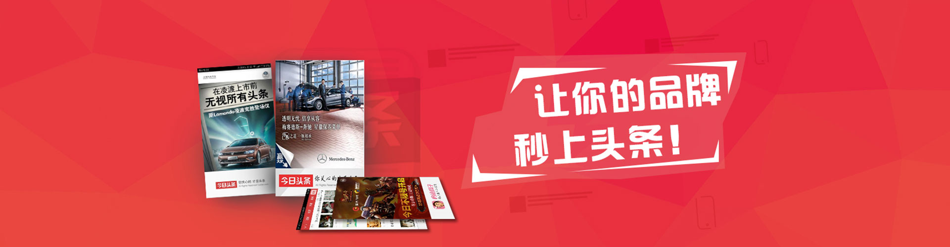 阜新朋友圈信息流