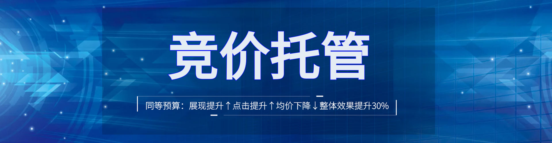 阜新小红书信息流